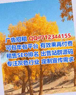 郫都卵源塑胶工作室